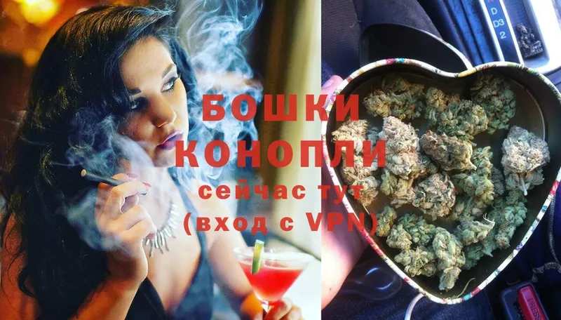 Марихуана Ganja  Вихоревка 